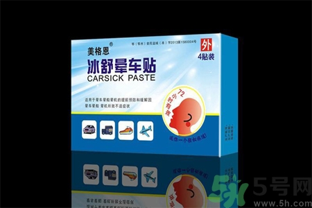 孩子暈車怎么辦？孩子暈車的原因是什么？