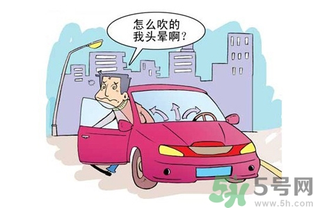 如何預(yù)防空調(diào)病？空調(diào)病該如何治療？