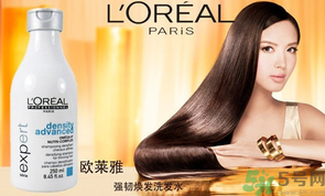 防脫發(fā)的洗發(fā)水有哪些？防脫發(fā)最好的洗發(fā)水推薦