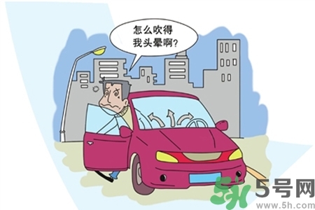 ?空調(diào)病最易引發(fā)什么疾??？預(yù)防空調(diào)病需注意的問(wèn)題有哪些？