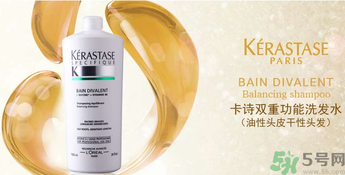 防脫發(fā)的洗發(fā)水有哪些？防脫發(fā)最好的洗發(fā)水推薦