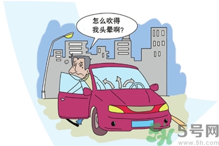 空調(diào)病有什么表現(xiàn)？產(chǎn)生空調(diào)病的原因是什么？