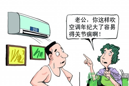空調(diào)病有什么表現(xiàn)？產(chǎn)生空調(diào)病的原因是什么？