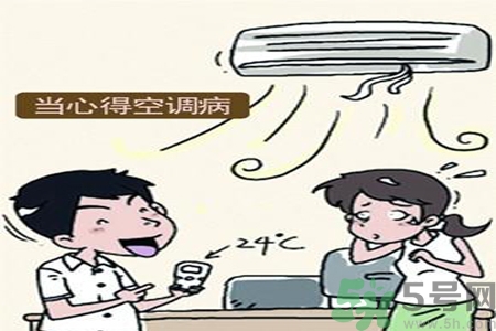 空調(diào)病有什么表現(xiàn)？產(chǎn)生空調(diào)病的原因是什么？