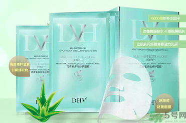 DHV面膜怎么樣？DHV花青素多效修護(hù)面膜怎么樣？