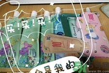 蝸牛彈滑卸妝潔面乳怎么樣？蝸牛彈滑卸妝潔面乳好用嗎？