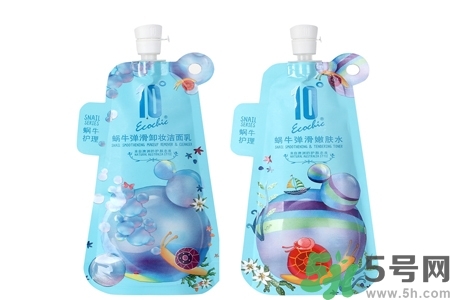 蝸牛彈滑卸妝潔面乳怎么樣？蝸牛彈滑卸妝潔面乳好用嗎？