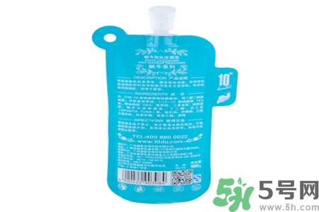 蝸牛彈滑卸妝潔面乳怎么樣？蝸牛彈滑卸妝潔面乳好用嗎？