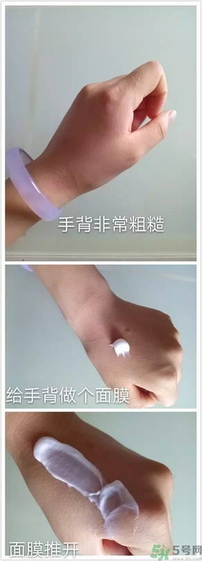rilastil面膜怎么樣？維納斯蒂爾芙蓉面膜怎么樣？