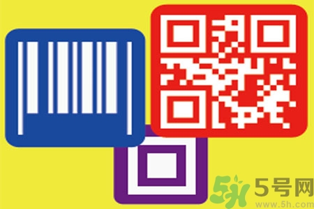 掃碼軟件靠譜嗎？化妝品條形碼掃不出來就是假貨嗎？
