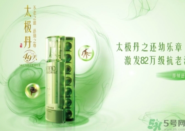 佰草集適合什么年齡？佰草集適合什么年齡段的人使用？