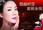韓束化妝品怎么樣？韓束護(hù)膚品怎么樣？