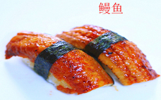 鰻魚可以生吃嗎 鰻魚怎么吃最好吃