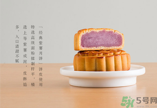 早上吃月餅會(huì)胖嗎？晚上吃月餅會(huì)胖嗎？
