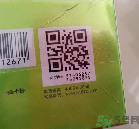 百雀羚真假怎么辨別？百雀羚真假對(duì)比圖