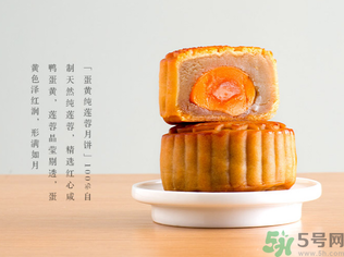 早上吃月餅會(huì)胖嗎？晚上吃月餅會(huì)胖嗎？