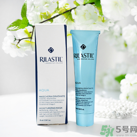 rilastil面膜怎么樣？維納斯蒂爾芙蓉面膜怎么樣？