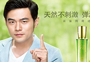 百雀羚真假怎么辨別？百雀羚真假對比圖
