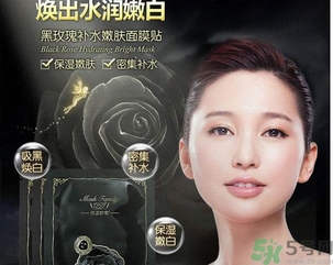 膜法世家適合什么年齡？膜法世家面膜適合年齡