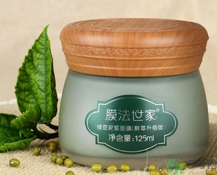 膜法世家適合什么年齡？膜法世家面膜適合年齡