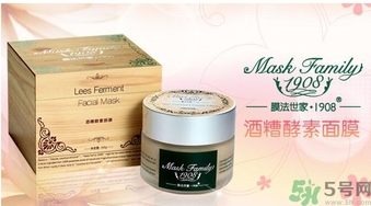 膜法世家是膜法傳奇嗎？膜法世家和膜法傳奇哪個(gè)好