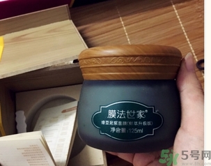 膜法世家面膜用完要洗嗎？膜法世家面膜使用方法