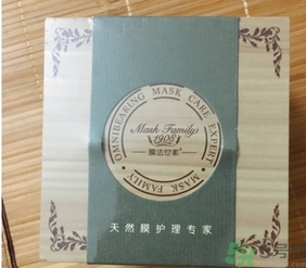 膜法世家面膜用完要洗嗎？膜法世家面膜使用方法