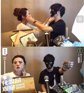 膜法世家黑面膜怎么樣？膜法世家水光黑面膜好用嗎？