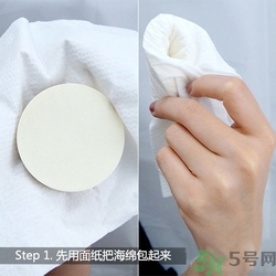 氣墊bb會脫妝嗎？氣墊bb脫妝怎么辦？