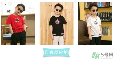 7歲男孩標(biāo)準(zhǔn)身高體重是多少？7歲女孩標(biāo)準(zhǔn)身高體重是多少？