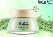 膜法世家和御泥坊哪個(gè)好？膜法世家御泥坊面膜哪個(gè)好用？