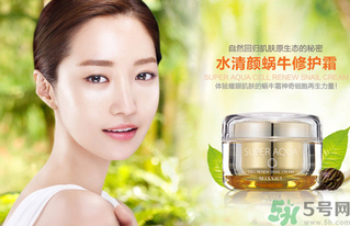 蝸牛霜怎么用？蝸牛霜的正確使用方法