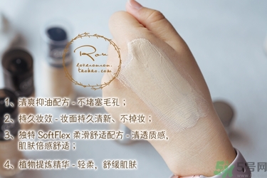 粉底液可以用多久？粉底液過(guò)期了還能用嗎？