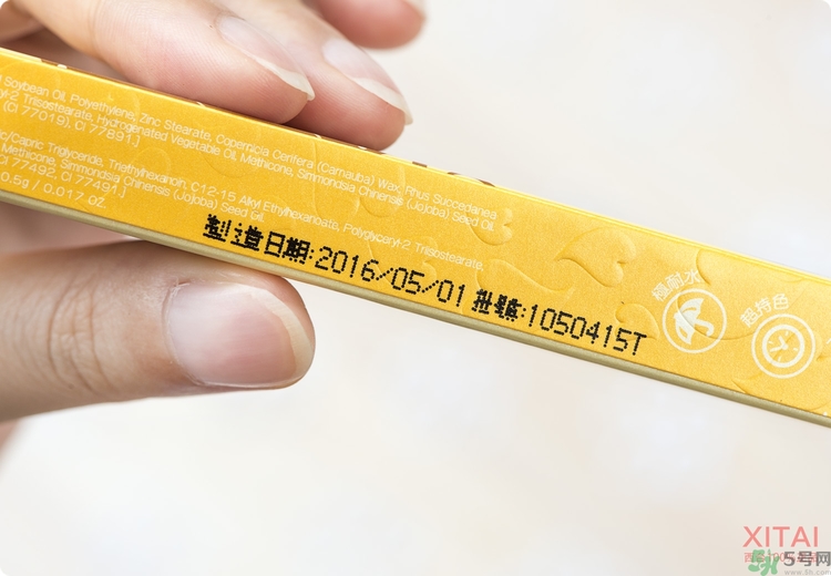 Solone絲柔兩用眉彩筆怎么樣？真假辨別
