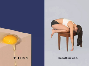 什么是THINX內褲？THINX內褲的五大優(yōu)勢