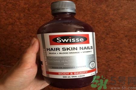 澳洲swisse膠原蛋白液怎么樣？澳洲swisse膠原蛋白液的功效有哪些？