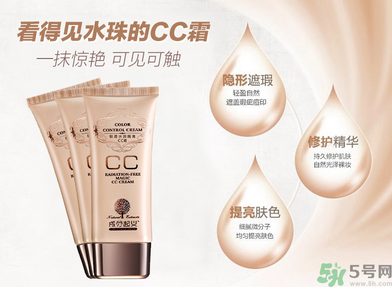 粉底液會堵塞毛孔嗎？粉底液會傷害皮膚嗎？