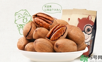 三只松鼠好吃嗎？三只松鼠哪個好吃？
