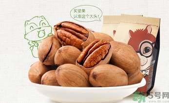 三只松鼠多少錢一袋？三只松鼠價格