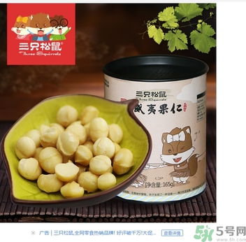 三只松鼠和良品鋪?zhàn)幽膫€(gè)好？三只松鼠和良品鋪?zhàn)幽膫€(gè)好吃？