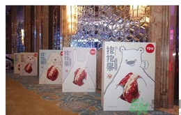 什么是抱抱果？抱抱果好吃嗎？