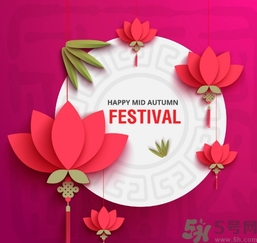 中秋節(jié)給父母送什么好？中秋節(jié)送什么給長(zhǎng)輩？