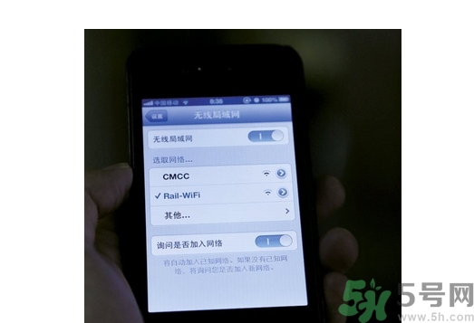 高鐵wifi密碼是多少？高鐵wifi怎么連？