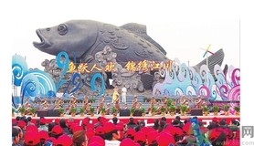 開(kāi)漁節(jié)什么時(shí)候？開(kāi)漁節(jié)有什么好玩的好吃的？