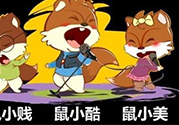 三只松鼠和良品鋪?zhàn)幽膫€(gè)好？三只松鼠和良品鋪?zhàn)幽膫€(gè)好吃？