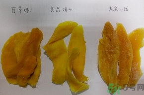 三只松鼠和良品鋪?zhàn)幽膫€(gè)好？三只松鼠和良品鋪?zhàn)幽膫€(gè)好吃？