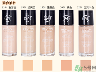 粉底液可以直接涂臉上嗎？粉底液用什么上妝最好？
