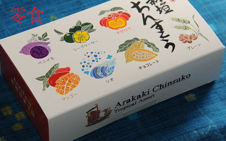 威化餅干是高熱量食物嗎 威化餅干會發(fā)胖嗎