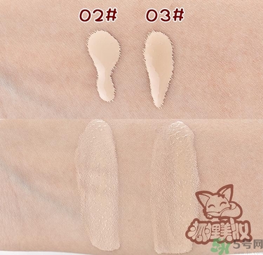 Clio珂萊歐印章粉底液怎么樣？Clio印章粉底好用嗎？