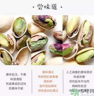 三只松鼠和百草味哪個(gè)好？三只松鼠和百草味哪個(gè)好吃？
